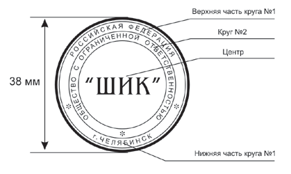 Выбрать